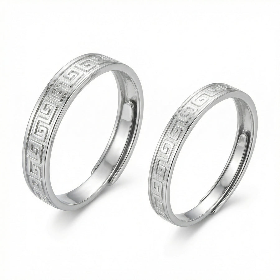 Matching Greek key sterling silver adjustable couple rings